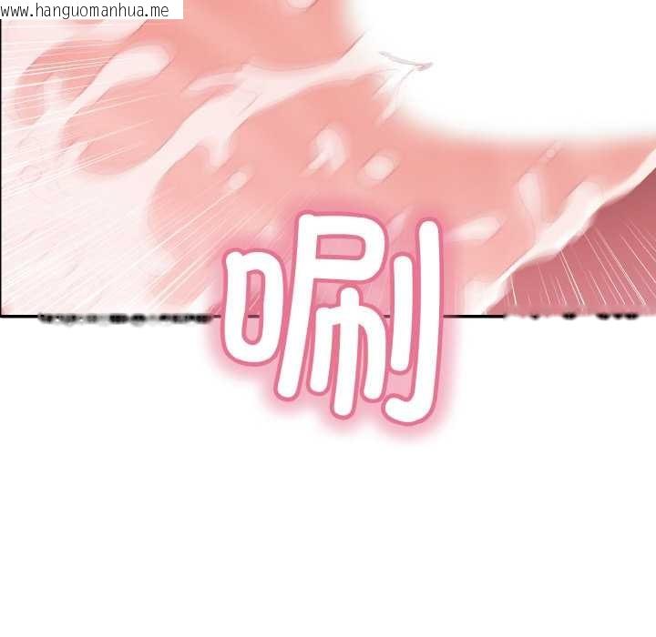 韩国漫画再爱我一次韩漫_再爱我一次-第28话在线免费阅读-韩国漫画-第165张图片
