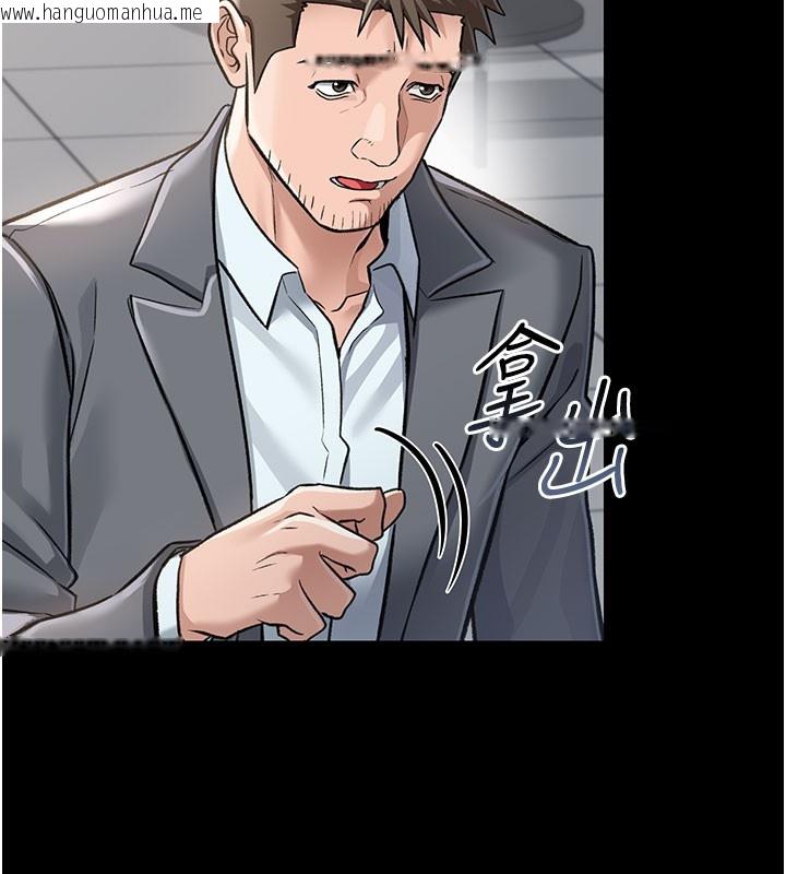 韩国漫画借妻条约韩漫_借妻条约-第2话-人妻的性感身材在线免费阅读-韩国漫画-第138张图片