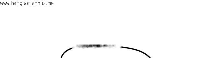 韩国漫画守护天使韩漫_守护天使-第42话-傲娇女最强助攻!在线免费阅读-韩国漫画-第82张图片