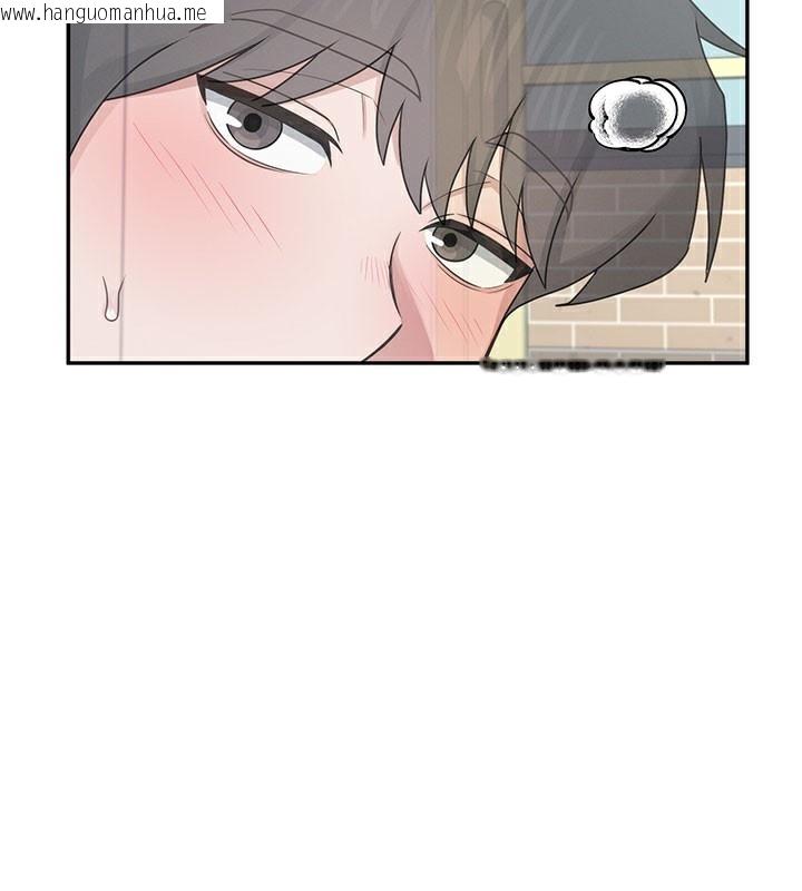 韩国漫画飞机杯女神连线中韩漫_飞机杯女神连线中-第21话-这次轮到我霸王硬上弓在线免费阅读-韩国漫画-第130张图片