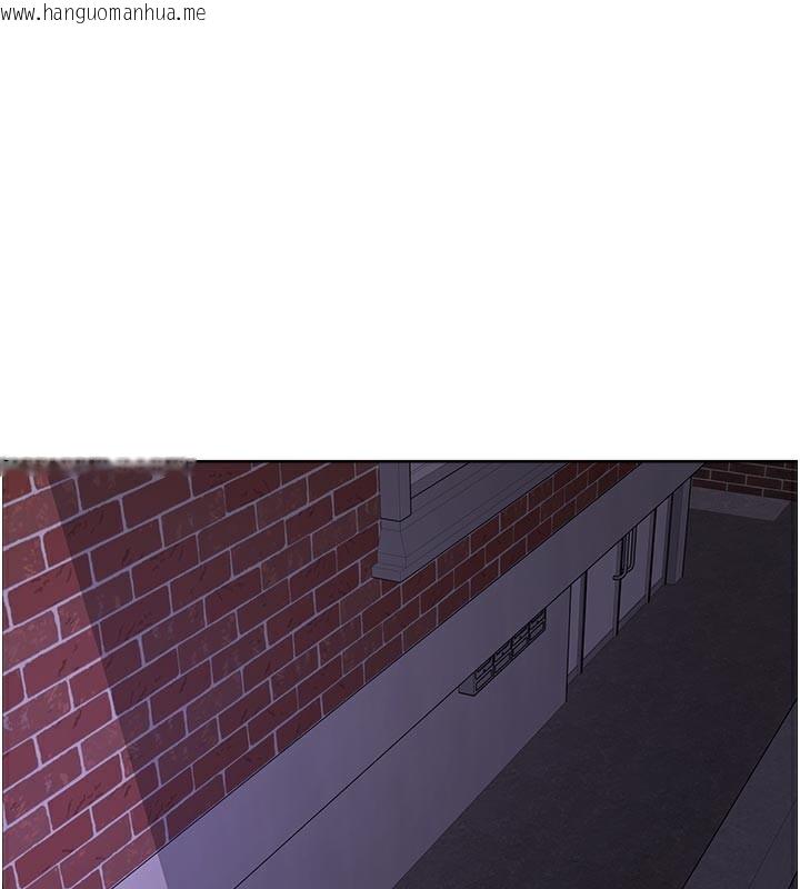 韩国漫画色轮眼韩漫_色轮眼-第2季-最终话-我是这个世界的主宰者在线免费阅读-韩国漫画-第225张图片