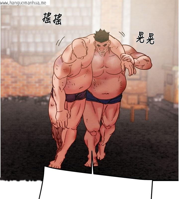 韩国漫画掠夺行动韩漫_掠夺行动-第66话-你的家人在我手上在线免费阅读-韩国漫画-第5张图片