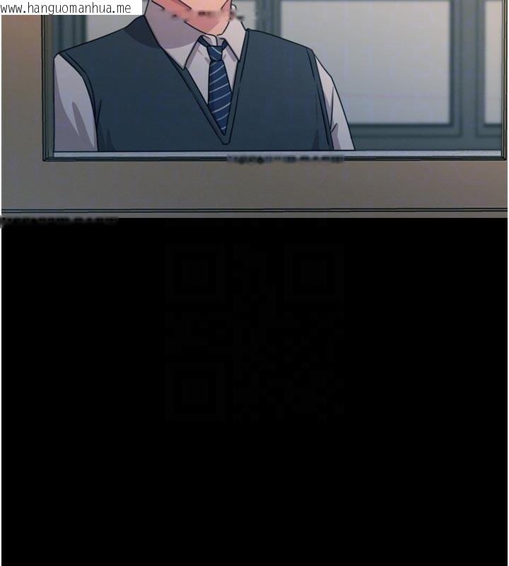 韩国漫画恶次人生韩漫_恶次人生-第35话-成熟的蜜桃在线免费阅读-韩国漫画-第66张图片