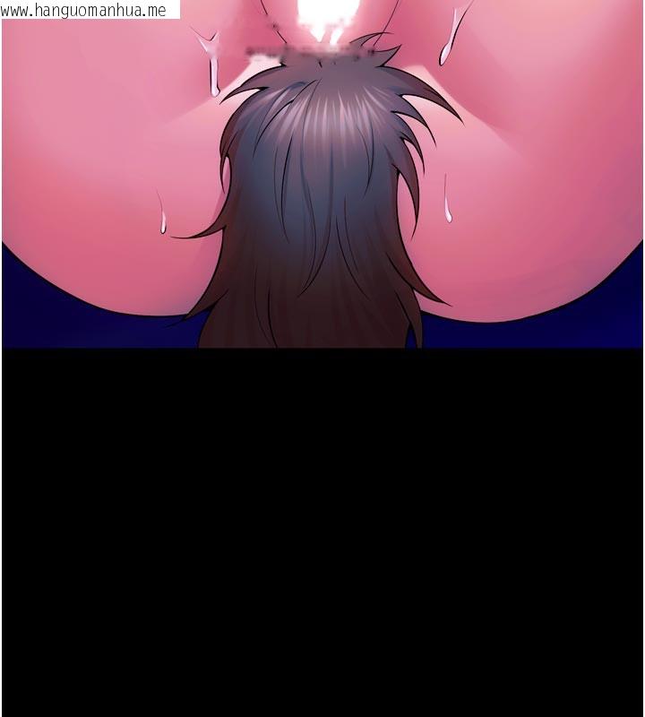 韩国漫画狱火重生韩漫_狱火重生-第28话-放下自尊任人抽插在线免费阅读-韩国漫画-第40张图片