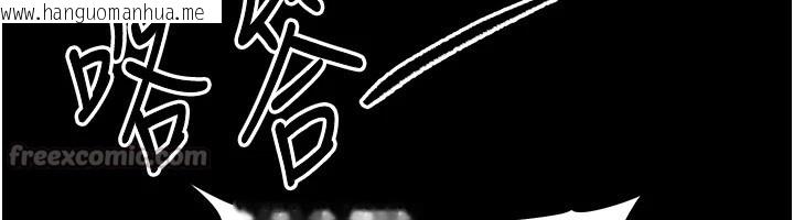 韩国漫画衣锦还乡韩漫_衣锦还乡-第1话-返乡的游子在线免费阅读-韩国漫画-第112张图片
