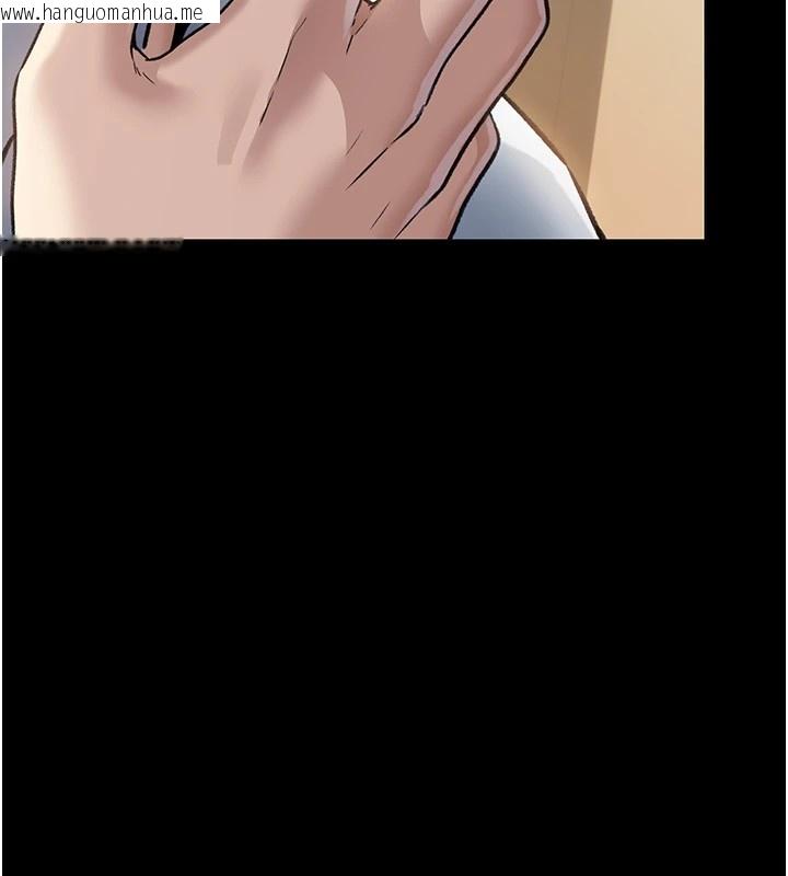 韩国漫画借妻条约韩漫_借妻条约-第1话-危险的交易在线免费阅读-韩国漫画-第155张图片