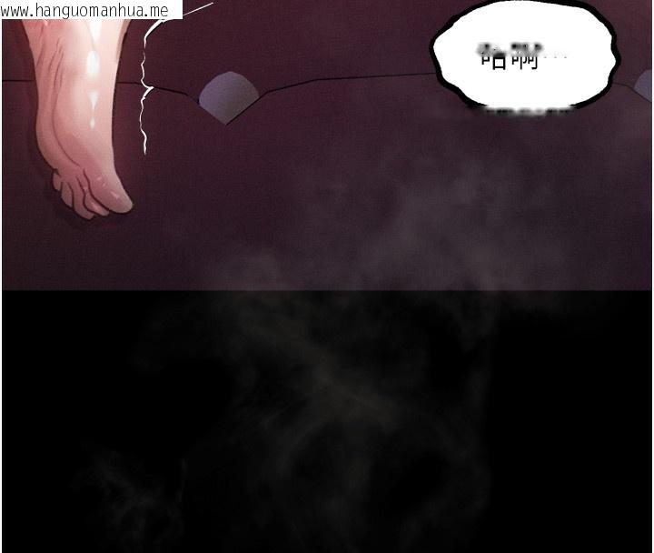 韩国漫画堕落物语2韩漫_堕落物语2-第18话-大哥知道妳被我用过吗?在线免费阅读-韩国漫画-第111张图片