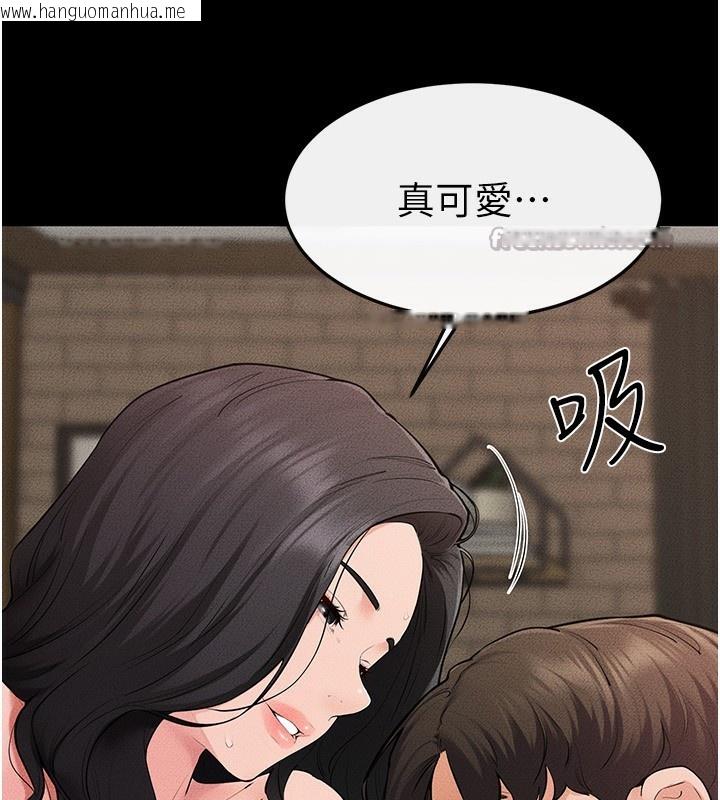 韩国漫画继母与继姐韩漫_继母与继姐-第82话-想要的时候就来找我在线免费阅读-韩国漫画-第42张图片