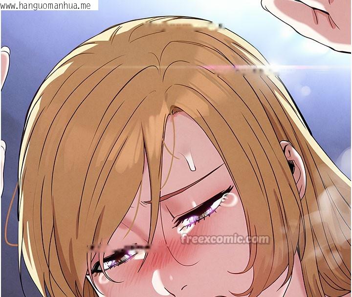 韩国漫画末日雕堡韩漫_末日雕堡-第39话-被玩到坏掉的洋妞在线免费阅读-韩国漫画-第238张图片