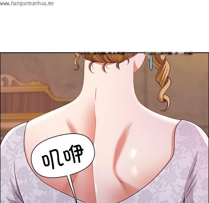 韩国漫画最强男人韩漫_最强男人-第34话在线免费阅读-韩国漫画-第91张图片
