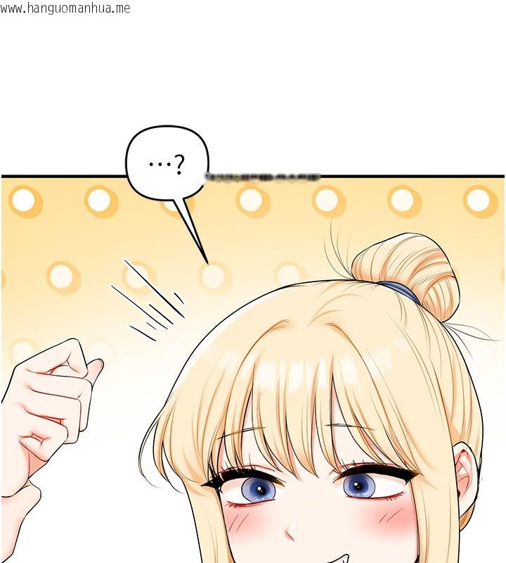 韩国漫画玩转学姐韩漫_玩转学姐-第73话-偷录激情交媾现场在线免费阅读-韩国漫画-第54张图片