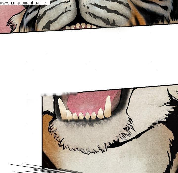 韩国漫画狂眼韩漫_狂眼-第73话在线免费阅读-韩国漫画-第109张图片