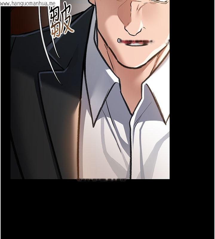 韩国漫画借妻条约韩漫_借妻条约-第6话-那家伙出现了…在线免费阅读-韩国漫画-第85张图片