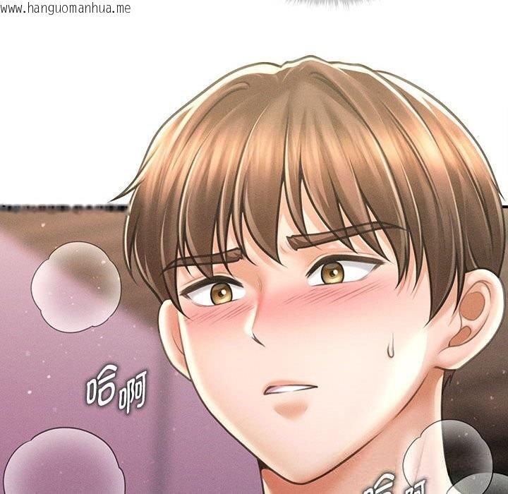 韩国漫画会长家的小儿子韩漫_会长家的小儿子-第25话在线免费阅读-韩国漫画-第73张图片