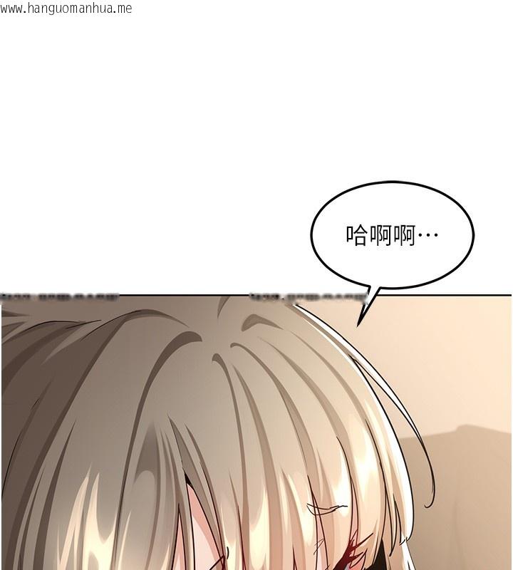 韩国漫画熟女交换计划韩漫_熟女交换计划-第31话-酥胸上的白色心意在线免费阅读-韩国漫画-第25张图片