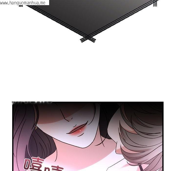 韩国漫画婚姻束缚韩漫_婚姻束缚-第44话在线免费阅读-韩国漫画-第83张图片