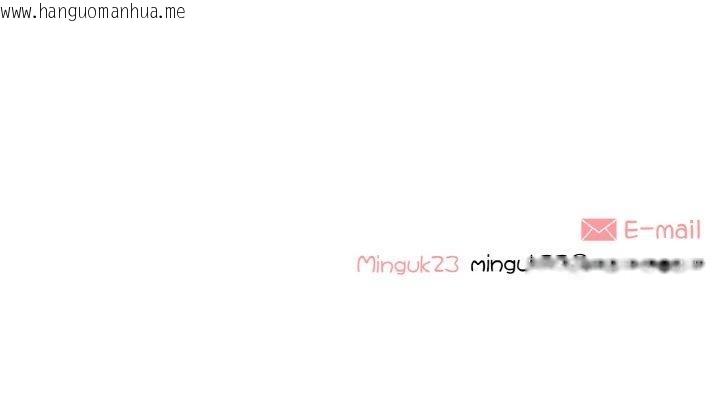 韩国漫画这都什么事儿啊？韩漫_这都什么事儿啊？-第3话在线免费阅读-韩国漫画-第76张图片