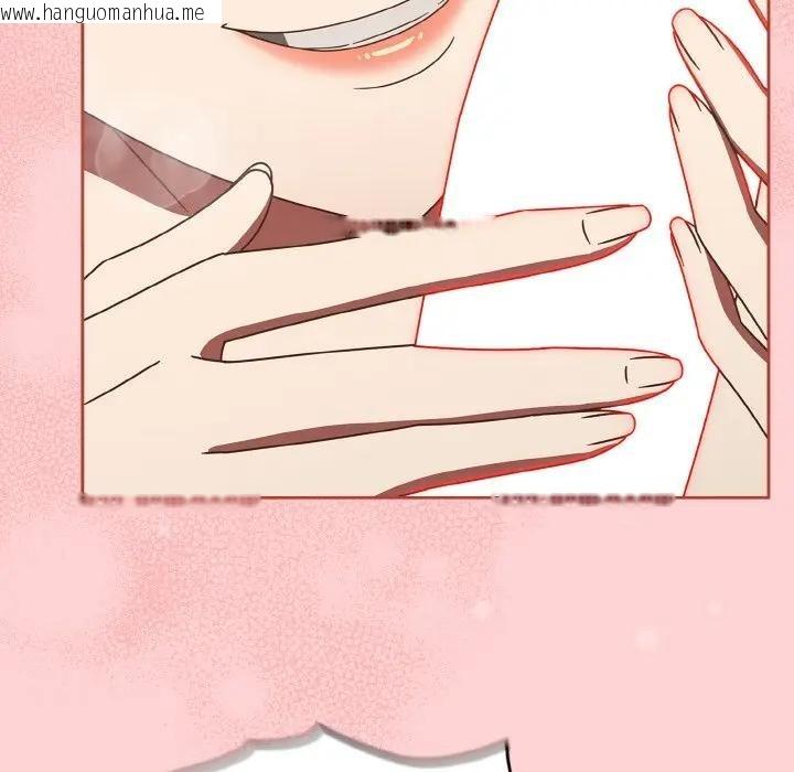 韩国漫画热情拳击馆韩漫_热情拳击馆-第33话在线免费阅读-韩国漫画-第40张图片