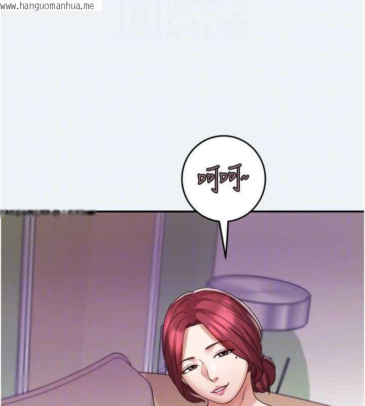 韩国漫画大凤村妇女会韩漫_大凤村妇女会-第4话-老练人妻的黯然销魂鲍在线免费阅读-韩国漫画-第87张图片