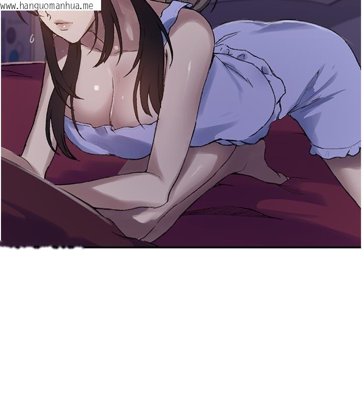 韩国漫画秘密教学韩漫_秘密教学-第277话-在床上服务两位姐姐在线免费阅读-韩国漫画-第17张图片