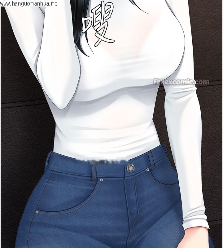 韩国漫画复仇母女丼韩漫_复仇母女丼-第115话-上供桌的可荞在线免费阅读-韩国漫画-第28张图片
