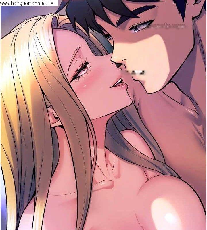 韩国漫画狱火重生韩漫_狱火重生-第27话-你的肉棒该「回家」了在线免费阅读-韩国漫画-第112张图片