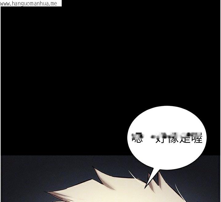 韩国漫画太妹攻略指南韩漫_太妹攻略指南-第33话-你女友给你带水来了在线免费阅读-韩国漫画-第101张图片