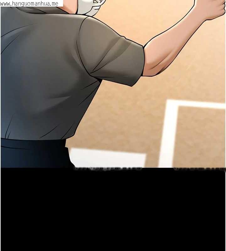 韩国漫画炸裂吧!巨棒韩漫_炸裂吧!巨棒-第89话-好想被安达称赞…在线免费阅读-韩国漫画-第19张图片