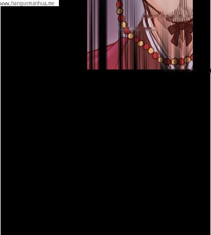 韩国漫画最强家丁韩漫_最强家丁-第47话-我来消除妳的阴气在线免费阅读-韩国漫画-第68张图片
