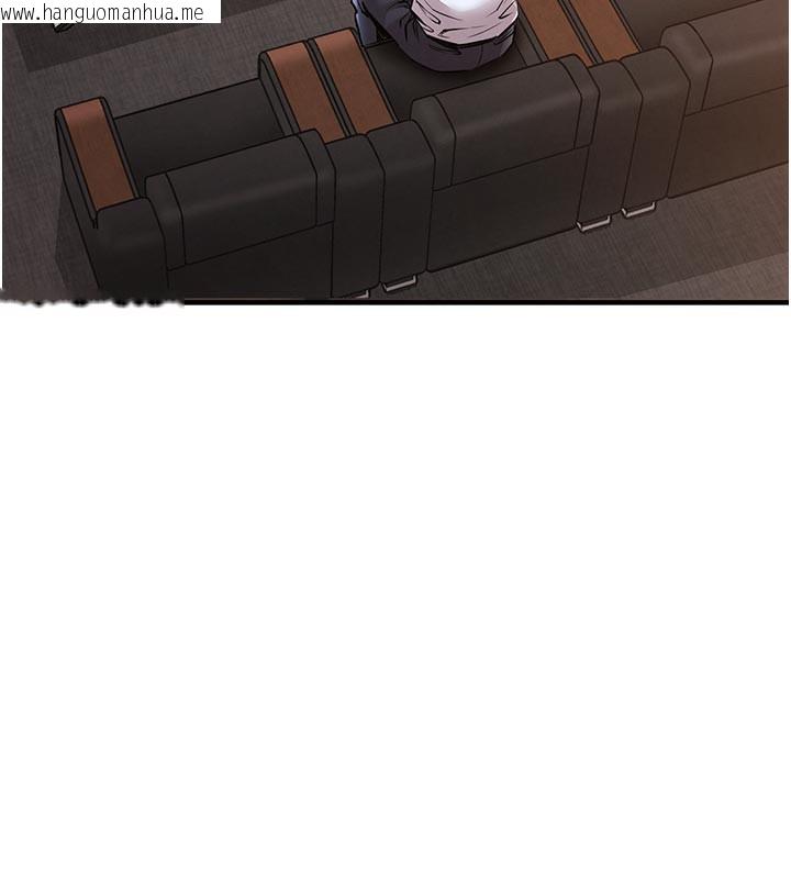 韩国漫画衣锦还乡韩漫_衣锦还乡-第6话-钱债肉偿在线免费阅读-韩国漫画-第137张图片