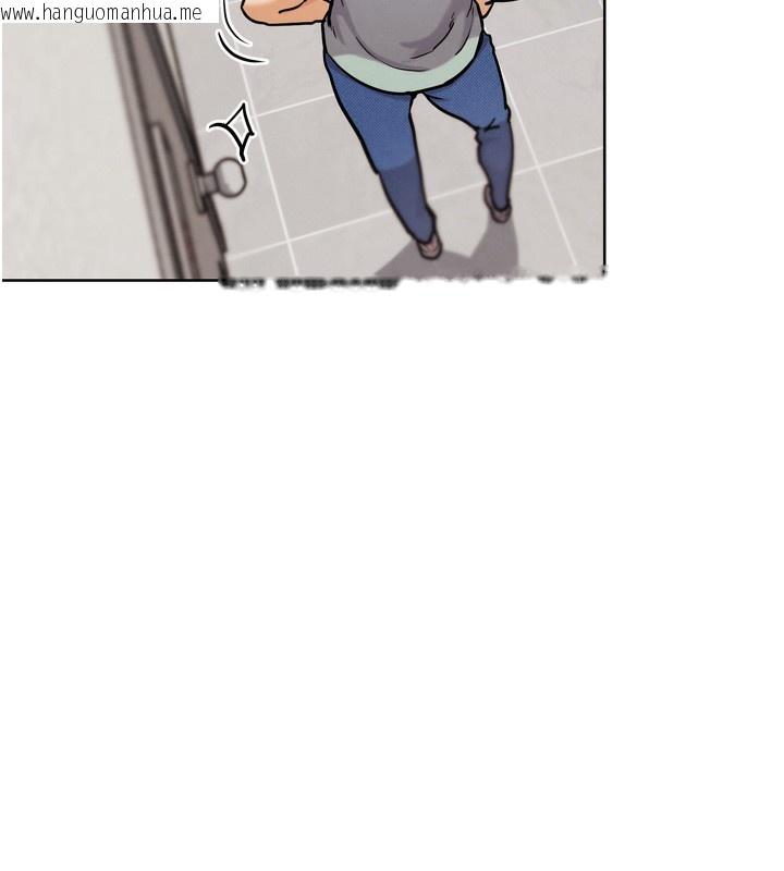 韩国漫画G斗吧!真人肉搏王韩漫_G斗吧!真人肉搏王-第13话-这次陪我玩在线免费阅读-韩国漫画-第53张图片