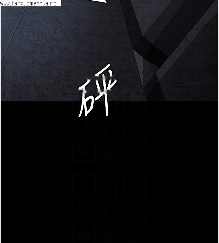 韩国漫画夜间诊疗室韩漫_夜间诊疗室-第115话-VIP的天堂乐园在线免费阅读-韩国漫画-第151张图片