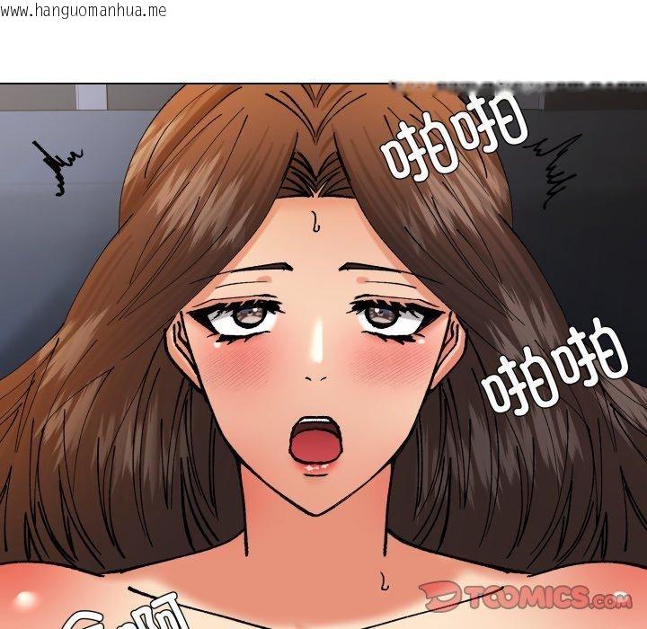 韩国漫画坏女人/了不起的她韩漫_坏女人/了不起的她-第75话在线免费阅读-韩国漫画-第105张图片