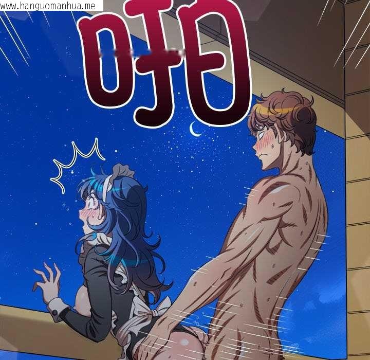 韩国漫画恶女勾勾缠/难缠小恶女韩漫_恶女勾勾缠/难缠小恶女-第262话在线免费阅读-韩国漫画-第22张图片