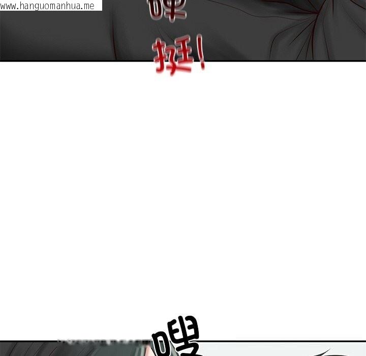韩国漫画财阀家的女婿韩漫_财阀家的女婿-第41话在线免费阅读-韩国漫画-第97张图片