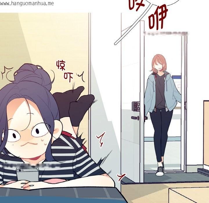 韩国漫画这都什么事儿啊？韩漫_这都什么事儿啊？-第5话在线免费阅读-韩国漫画-第8张图片