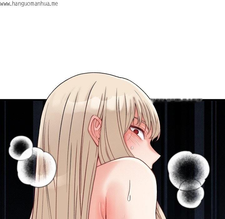 韩国漫画少爷的替身韩漫_少爷的替身-第12话在线免费阅读-韩国漫画-第152张图片