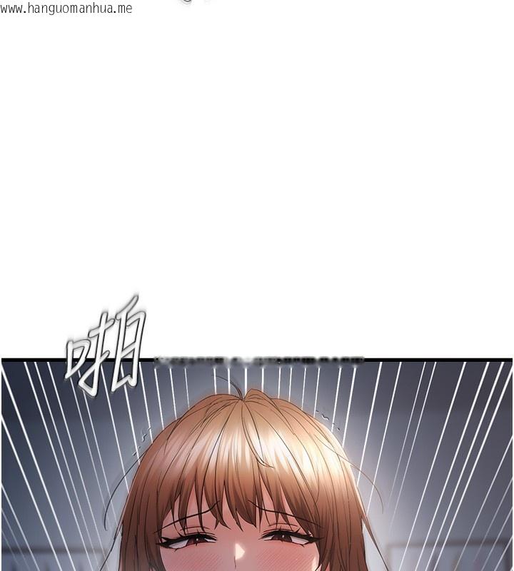 韩国漫画偏偏欲到妳韩漫_偏偏欲到妳-第53话-阿姨还没「吃饱」耶在线免费阅读-韩国漫画-第16张图片