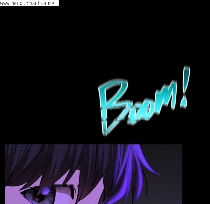 韩国漫画屋檐下的光/当我们住在一起韩漫_屋檐下的光/当我们住在一起-第85话在线免费阅读-韩国漫画-第65张图片