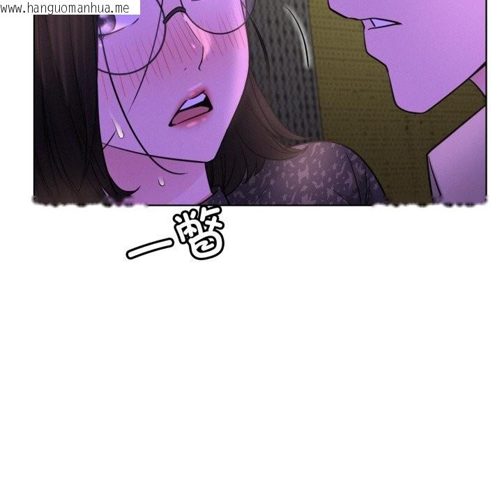 韩国漫画屋檐下的光/当我们住在一起韩漫_屋檐下的光/当我们住在一起-第86话在线免费阅读-韩国漫画-第71张图片