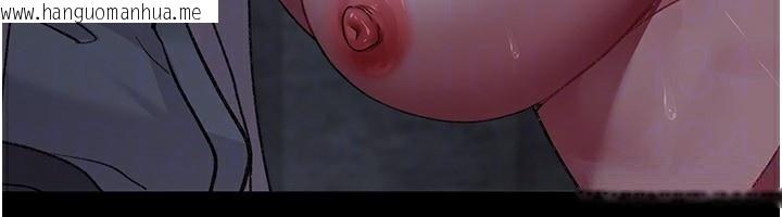 韩国漫画夜间诊疗室韩漫_夜间诊疗室-第116话-性爱成瘾在线免费阅读-韩国漫画-第74张图片