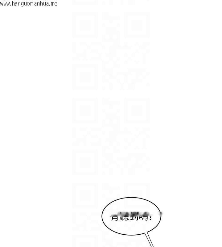 韩国漫画水电工日志韩漫_水电工日志-第99话-「这里」都湿成一片了在线免费阅读-韩国漫画-第62张图片