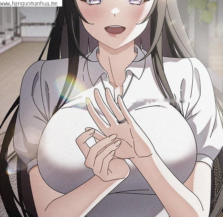 韩国漫画请弄脏我的女朋友韩漫_请弄脏我的女朋友-第15话在线免费阅读-韩国漫画-第15张图片