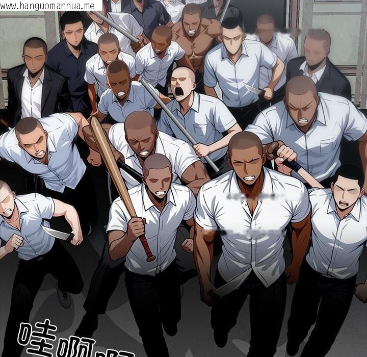 韩国漫画黑道X上班族/我身体里的那个家伙韩漫_黑道X上班族/我身体里的那个家伙-第20话在线免费阅读-韩国漫画-第150张图片
