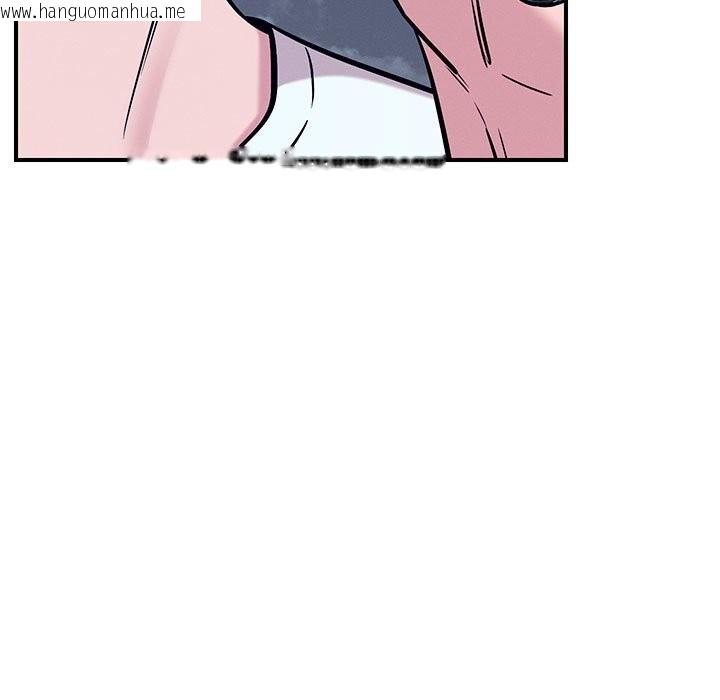 韩国漫画恋人未满韩漫_恋人未满-第59话在线免费阅读-韩国漫画-第64张图片