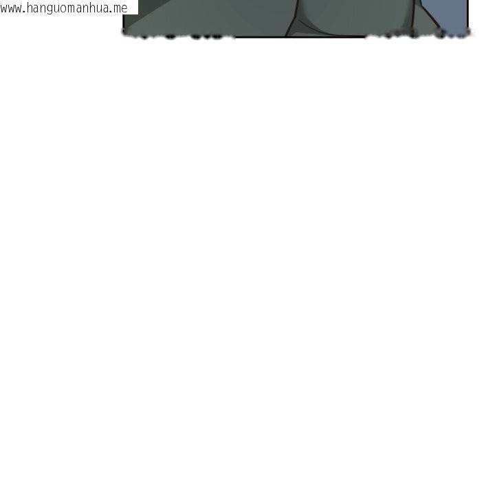 韩国漫画我的傻瓜男友韩漫_我的傻瓜男友-第22话在线免费阅读-韩国漫画-第43张图片