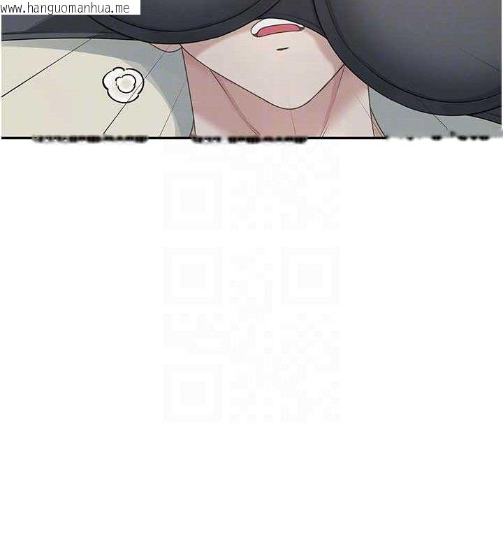 韩国漫画飞机杯女神连线中韩漫_飞机杯女神连线中-第22话-磨人的小妖精在线免费阅读-韩国漫画-第49张图片