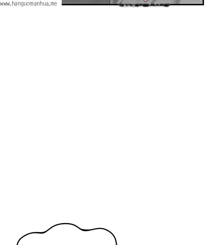 韩国漫画男人配额制韩漫_男人配额制-第3话-男孩子别太晚回家在线免费阅读-韩国漫画-第17张图片