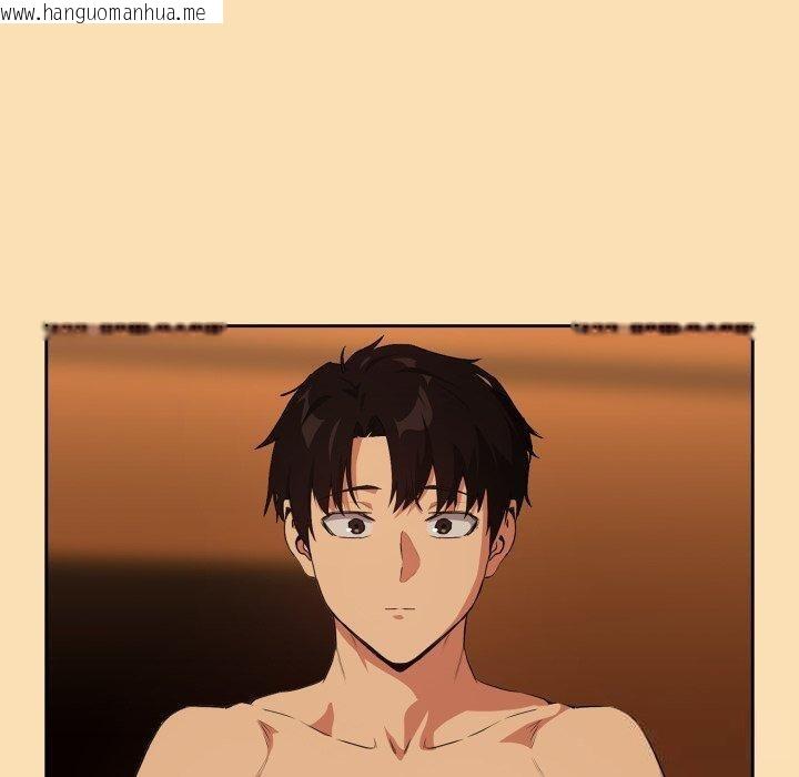 韩国漫画下班后的例行恋爱韩漫_下班后的例行恋爱-第65话在线免费阅读-韩国漫画-第48张图片