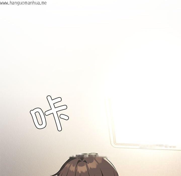 韩国漫画我靠升级逆袭成为大师韩漫_我靠升级逆袭成为大师-第55话在线免费阅读-韩国漫画-第53张图片